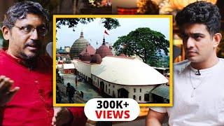 Indias Most Powerful Temple? Kamakhya Devi Mandir Explained By Rajarshi Nandy