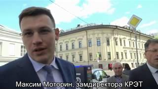 Презентация российской зарядной станции КРЭТ интервью Максим Моторин