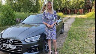 Audi A5. Бесподобна для хороших дорог. Ауди А5. Лиса рулит