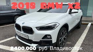 BMW X2-2.0d xDrive-2018