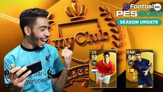 legends in the box draw YAAAY  pes 2021 mobile pack opening  part 1