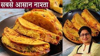 Taco Mexicana  अब Tacos बनाये बिलकुल देसी अंदाज मे बची हुई चीजों से  Dominos Style Tacos On Tawa