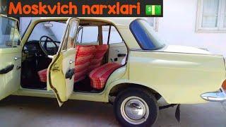 Moskvich narxlari