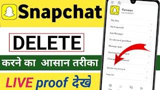 Snapchat Account Delete kaise kare 2024  How to delete Snapchat account  Snapchat Id Delete