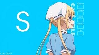 S Stands For..