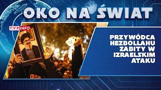 Przywódca Hezbollahu zabity w izraelskim ataku  OKO NA ŚWIAT