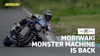 Monsters built by Moriwaki Magic modification KAWASAKI Z900RS MORIWAKI KAI