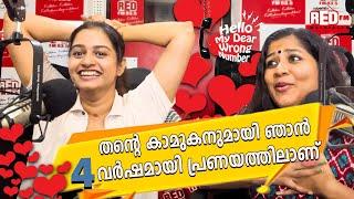 Hello My Dear Wrong Number  RJ Manisha  RJ Anjali  Red FM Malayalam