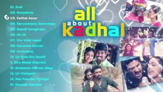 Best Love Songs  Tamil  Jukebox