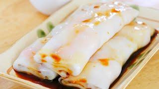 Shrimp Cheung Fun Recipe Steamed Rice Noodle Rolls Dim Sum Recipe by CiCi Li