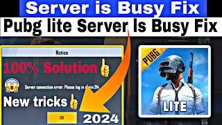 Pubg mobile Lite Server is Busy please try again later problem Fix  pubg Lite Server problems #pubg