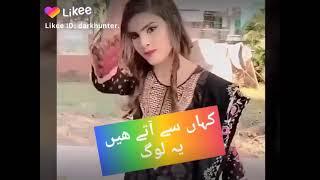 baba g sialkot Next level Funny video tiktok silent girl funny tiktoker