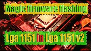 LGA1151 прошиваем в LGA1151_v2. Гайд по установке на плату Gigabyte GA-H110-D3A Coffee Lake G4930