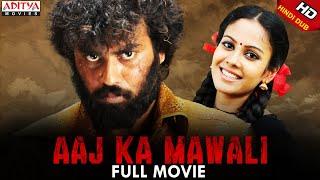 Aaj Ka Mawali Kalicharan  New Released Full Hindi Dubbed Movie  Chaitanya Krishna Chandini