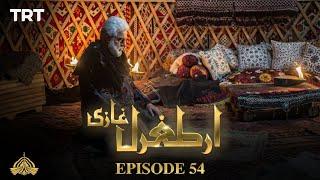 Ertugrul Ghazi Urdu  Episode 54  Season 1