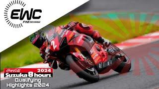 Suzuka 8 Hours  Qualifying Highlights 2024