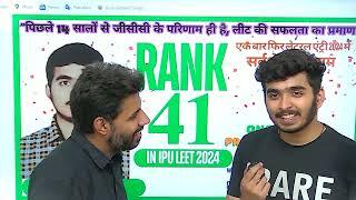 IPU LEET 2024 RANK 41 TOPPER TALKS  WHO WANT PURSUE BTECH LATERAL ENTRY AFTER DIPLOMA HONEST TALK