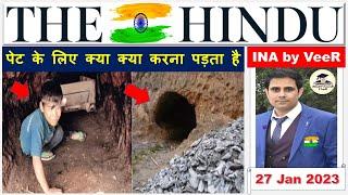 27 January 2023  Important News Analysis  The Hindu Analysis  UPSC Current Affairs by Veer IAS