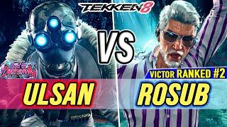 T8  Ulsan Dragunov vs Rosub #2 Ranked Victor  Tekken 8 High Level Gameplay