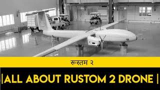 All About Rustom 2  A Shot Comparison With Predator .  FUTURE DRONE WARFARE 