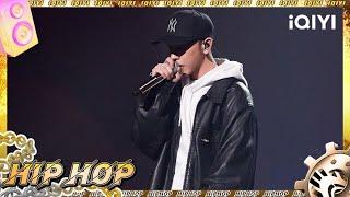 #小春Kenzy 《不想醒来》#中国说唱巅峰对决2023 EP7#说唱 #hiphop