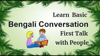 Learn Bengali Conversation First Talk with People Through English
