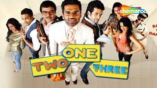 One Two Three  Full Movie  Sunil Shetty Tushar Kapoor Paresh Rawal & Esha Deol