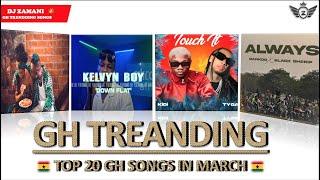 Top GH Songs of the month - March 2022 New GHHip life Songs  by DJ ZAMANI.