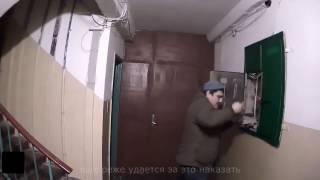 Ворует счетчики а внизу уже ждет полиция