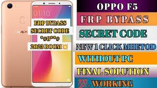 Oppo F5 Youth CPH1725 FRP Remove Google Account Bypass Without PC