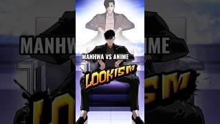 lookism Characters In Manhwa Vs Anime