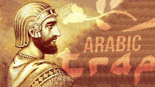 ASADI - CROWN  BEST PERSIAN TRAP MUSIC 
