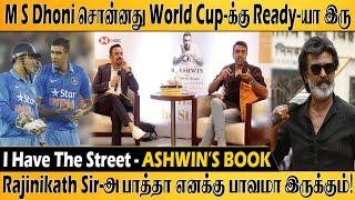 Rajinikath Sir-அ பாத்தா எனக்கு பாவமா இருக்கும்  I Have the Street- ASHWINS BOOK  SV TV 