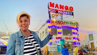 Египет 2022. Магазин с фиксированными ценами Mango Market  Манго маркет. Отдых Шарм эль Шейх 2022.