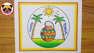 Pongal Drawing Easy  Pongal Festival Drawing  Pongal pot Drawing  How to Draw Pongal