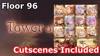 GBF Tower of Babyl - Floor 96 No Deaths Cutscene Included