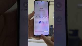 تقنية nfc مطلوبه جدا