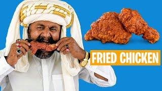 Tribal People Try Fried Chicken for the First Time EVER