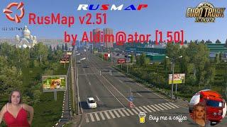 Euro Truck Simulator 2 1.50 RusMap v2.51 by Aldim@ator 1.50 New Version + DLCs & Mods