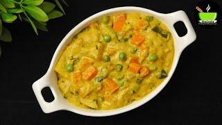 Hotel Saravana Bhavan Vegetable Kurma Recipe  Tasty Veg Kurma Recipe  Best Side Dish For Chapathi