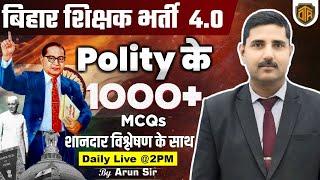 Bihar Teacher 2024  Bihar Teacher Polity Practice Set  BPSC TRE Polity Most Important Questions