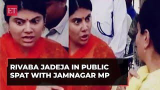 Ravindra Jadejas wife Rivaba loses her cool at Jamnagar MP and Mayor during a public event watch