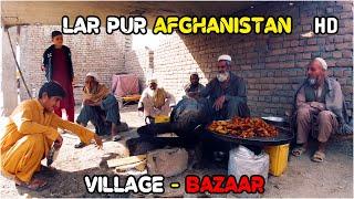 Lal pur Nangarhar  Afghanistan  HD