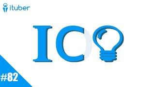 100 Вопросов об ICO. #82 Что такое скам и каковы его критерии?