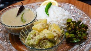 UNIQUE RECIPE FOR URAD DAL  Ridge Gourd Potato Curry With Poppy seed Paste  Fried Okra