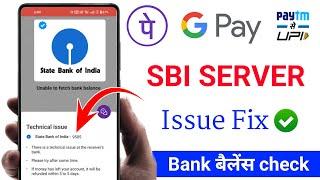 UPI issue at your bank  Phonepe google pay paytm UPI balance check problem  technical issue check