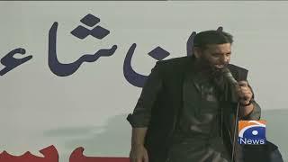 Karachi Chairman PSP Mustafa Kamal Speech in Rally