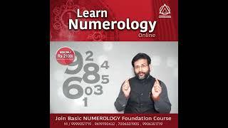 Join 2 Day NUMEROLOGY Basic foundation Online Course.