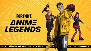 Fortnite Anime Legends Pack - Launch Trailer