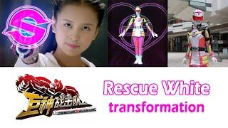 Rescue Engine Giant Saver 3 - Rescue White transformationhenshin